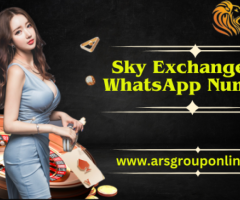 Premium Sky Exchange ID India