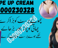 Shape Up Cream in Pakistan-03000230328