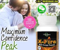 Natural Male Se*xual Stamina Booster Supplement