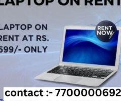 Laptop On Rent Starts At Rs.599/- Only In Mumbai