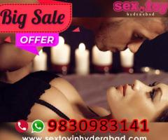 Explore New Horizons with Glass Dildos In Amritsar | Call 9830983141