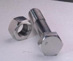 Enhancing Safety and Efficiency with Custom Bolts
