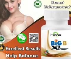 The Best Breast Enlargement Capsule Supplements