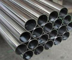 Inconel 600 Pipes & Tubes Exporters In India