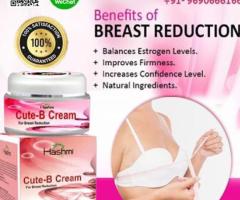 Most Effective Br*east Reduction Creams in India
