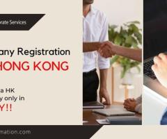 享受香港公司註冊服務-來自 KPC