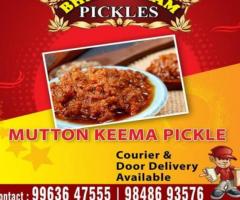 Mutton Keema Pickle In Vizag