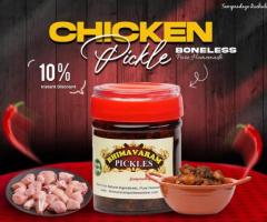 Chicken Boneless Pickle In Andhra Pradesh