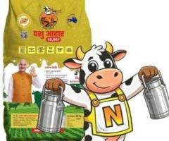 High Energy Pashuahar 10,001 For More Milk