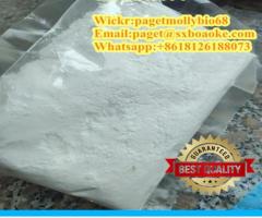 Benzos Bromazolam Alprazolam,Etizolam 100% guanranteed delivery With Factory Wholesale prices - 1