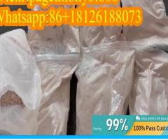 Strong Benzos powder bromazolam Cas 71368-80-4 - 1