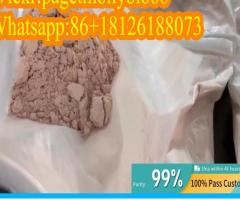 Hot Selling Benzos powder bromazolam Cas 71368-80-4