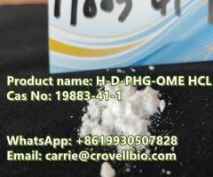 cas 19883-41-1 H-D-PHG-OME HCL factory from china