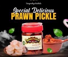 Bhimavaram Pickles | Prawn Pickle