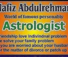 online astrologer