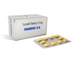 Discover the Secret Benefits of Tadarise 2.5 for Enhanced Performance