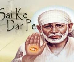 Sai Baba Songs MP3 Download, Shridi Sai Baba Aarti & Bhajans