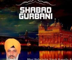 Shabad Gurbani Songs MP3, Download All Shabad Gurbani Bhajans In Punjabi