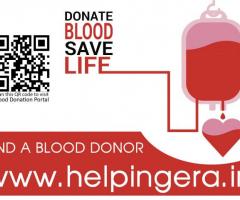 FIND BLOOD DONORS IN INDIA | BLOOD DONATION IN INDIA | PLASMA DONORS