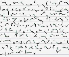 Best Stenography(Shorthand) Institute in Laxmi Nagar