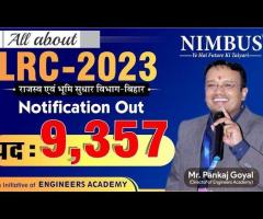 Bihar LRC Recruitment 2023: Online/Offline Coaching, and Study Material