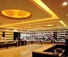 Sale of commercial  space with World Top showroom in  Banjarahills - 1