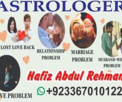 online astrologer +923367010122