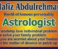 online astrologer +923367010122 - 1