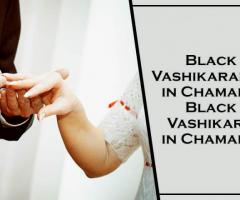 Black Magic Removal in Karnataka | Best & Expert Black Magic