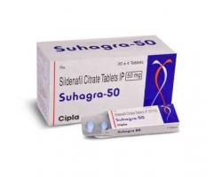 Suhagra 50mg: The Ultimate Solution for Erectile Dysfunction