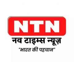 Latest News in Hindi by NavTimes News