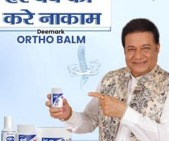 Deemark Ortho Balm is a natural remedy for joint pain