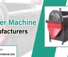Top Roaster Machine Manufacturers: Crafting Perfect Flavor and Efficiency - 1