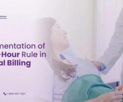 Implementation of 72 Hour Rule in Medical Billing
