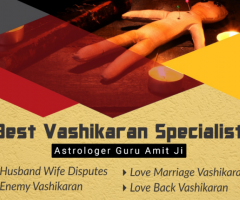 Indianastrologyguru-Vashikaran Specialist |  +91-9780999036