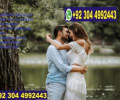 Divorce Problem Solution - 0092 3044992443