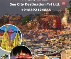 Varanasi | Allahabad | Ayodhya Tour Packages form Varanasi