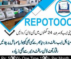 New Online Medical Lab Software - Run from any Computer or Mobile.