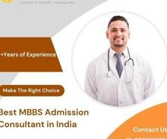 Best MBBS College Predictor Tool 2025