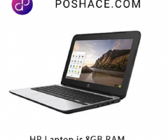 HP Laptop i5 8GB RAM | Poshace
