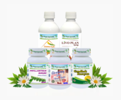Herbal Remedies For Atopic Dermatitis - Derma Support Pack For Kids