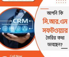 CRM-Customer Relationship Management System