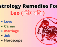 Astrology Remedies For Leo Zodiac Signs - Astrology Support