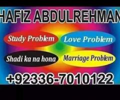 Hafiz Abdul Rehmen) your problem with allah helps .take to him one ( +923367010122