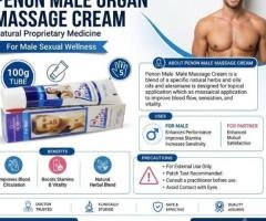 Penon Cream 100% Natural | Penile Enlargement Cream 100gm