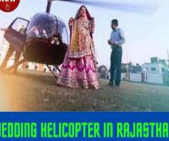 Book A Helicopter For wedding In Rajasthan