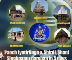Panch Jyotirlinga (Five Jyotirlingas)of Maharashtra and MP with Shirdi and Shani Singhnapur.