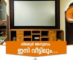 Home theatre system in Kerala | Cinepanda