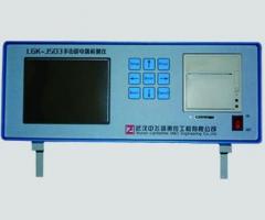 Thermocouple Calibrator for Mould Breakout Prediction System - 1