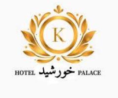 Experience Unmatched Hospitality at Hotel Khursheed Palace, Saddar Rawalpindi